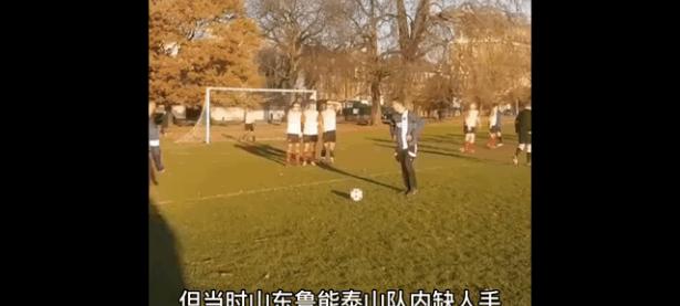 开云体育app-浙江绿城凭借一脚进球险胜山东鲁能，士气大振的简单介绍