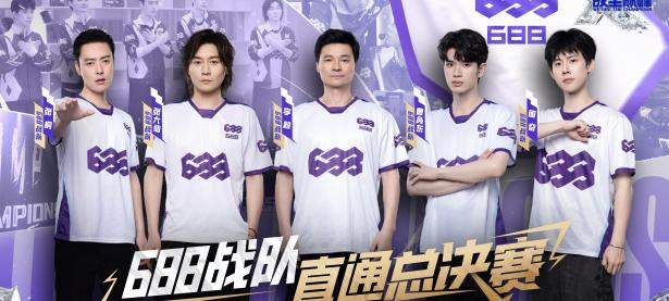 开云体育app-战斗正酣！冠军争夺战引爆全场的简单介绍