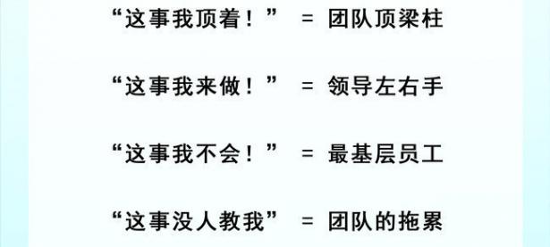 开云体育入口-关于精妙配合，展现球员默契与团队精神的信息