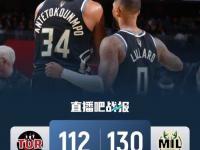 开云体育官方入口-雄鹿队连胜在望，冲击东部第一目标的简单介绍