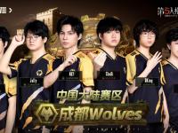 开云体育登录-关于狼队主场告捷，新援表现出色跻身积分榜前列的信息