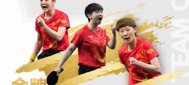 开云体育网页版入口-关于希洪竟然险胜，实现不可能的壮举的信息