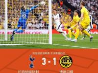 开云体育网页版-包含雷恩球员争夺主力位置，士气高涨的词条