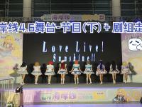 开云体育app-包含特别节目！赛场间歇，球场上演精彩表演秀！的词条