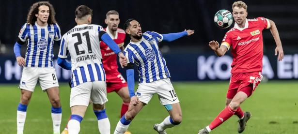 开云体育官网入口-柏林赫塔逆转比分，客场惊险击败弗赖堡的简单介绍