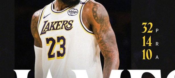 开云体育官网入口-湖人连胜战绩卓著，能否在西部夺得第一？