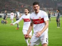 开云体育app下载-史图加特联队客场失利，排名下滑的简单介绍