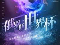 开云体育登录入口-无尽激情：球队与对手激战，场上气氛紧张！的简单介绍