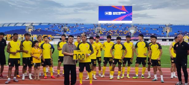 开云体育网页版登录入口-天津勇队在比赛中获得重要胜利