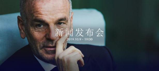 开云体育登录-哥伦比亚取得关键胜利，晋级望加分的简单介绍