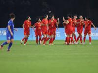 开云体育官网-中国女足即将迎来挑战，备战状况良好