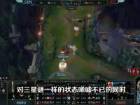 LOL世界赛最搞笑瞬间TOP10的简单介绍