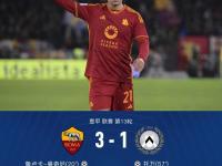 开云体育亚洲官网-敦内主场不敌，失去联赛领先的简单介绍