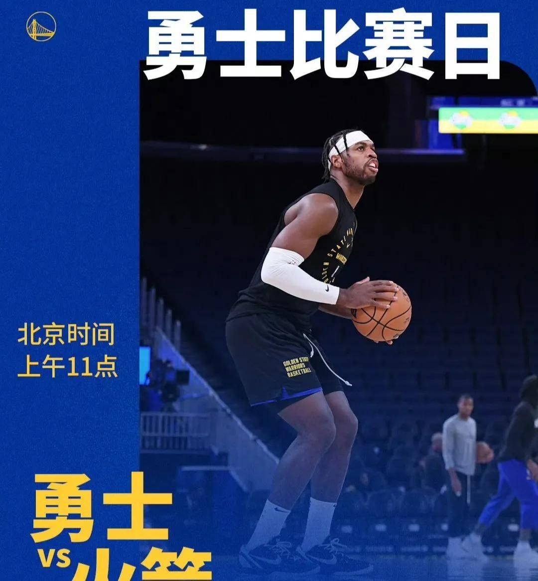狼队客场逼平，积分榜上的状况稍有好转的简单介绍