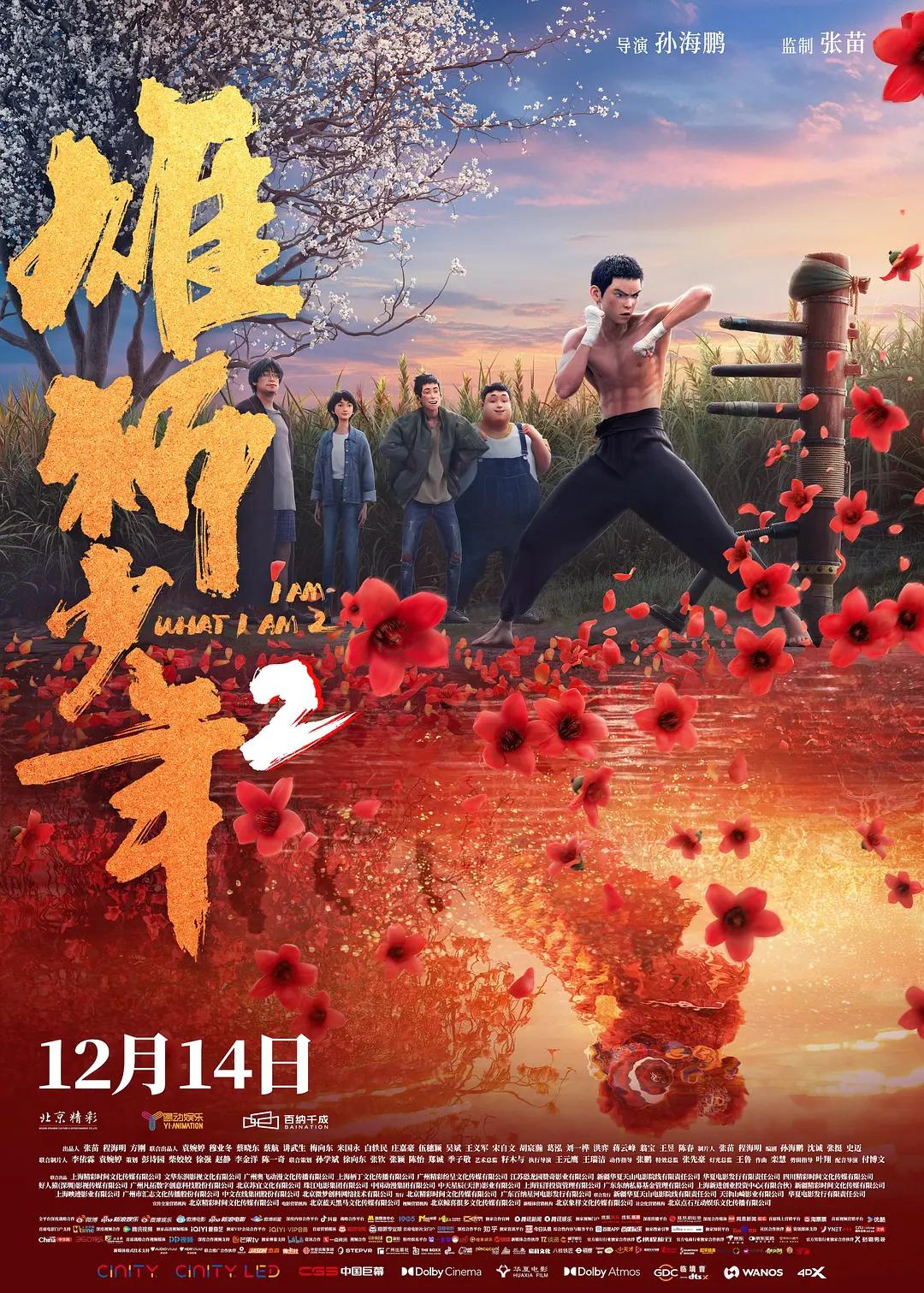 开云体育app下载-包含精彩纷呈：双雄对决火力四射燃动全场的词条
