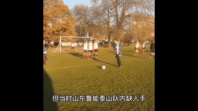 开云体育app-浙江绿城凭借一脚进球险胜山东鲁能，士气大振的简单介绍