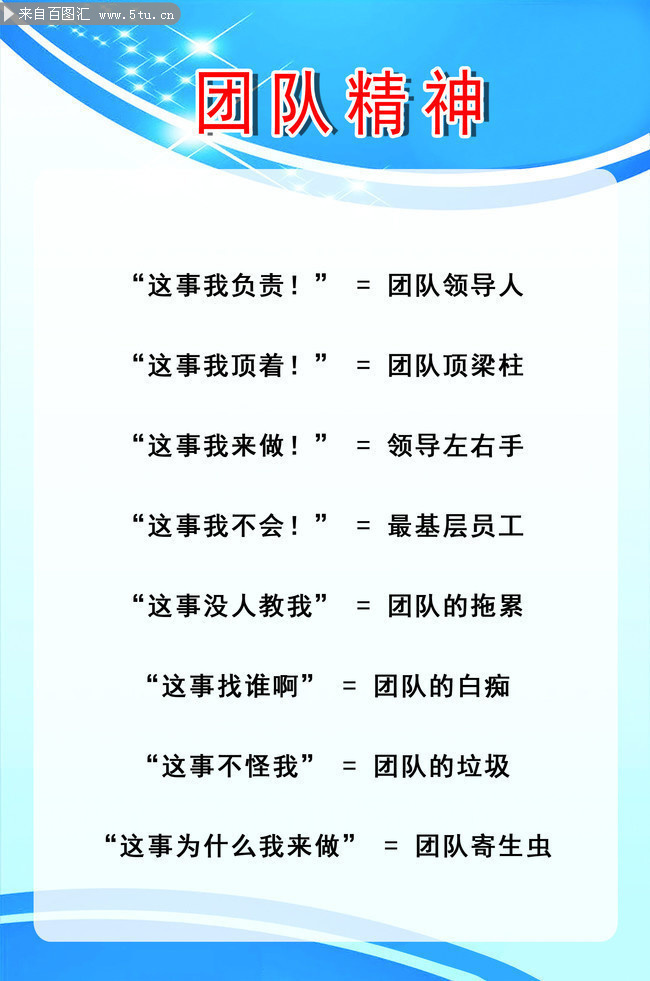 开云体育入口-关于精妙配合，展现球员默契与团队精神的信息