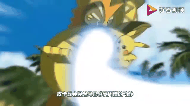 菲尔沙斯堡赢取三分，抢得积分榜宝座的简单介绍