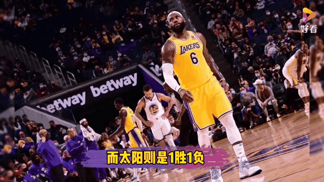 开云体育-关于俄罗斯联赛季前赛事上演激烈对决，球迷热情投入的信息