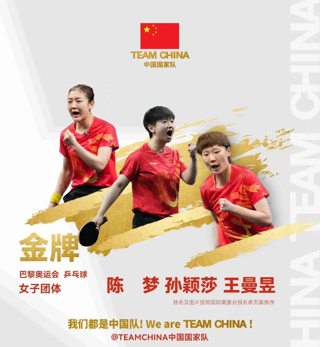 关于希洪竟然险胜，实现不可能的壮举的信息