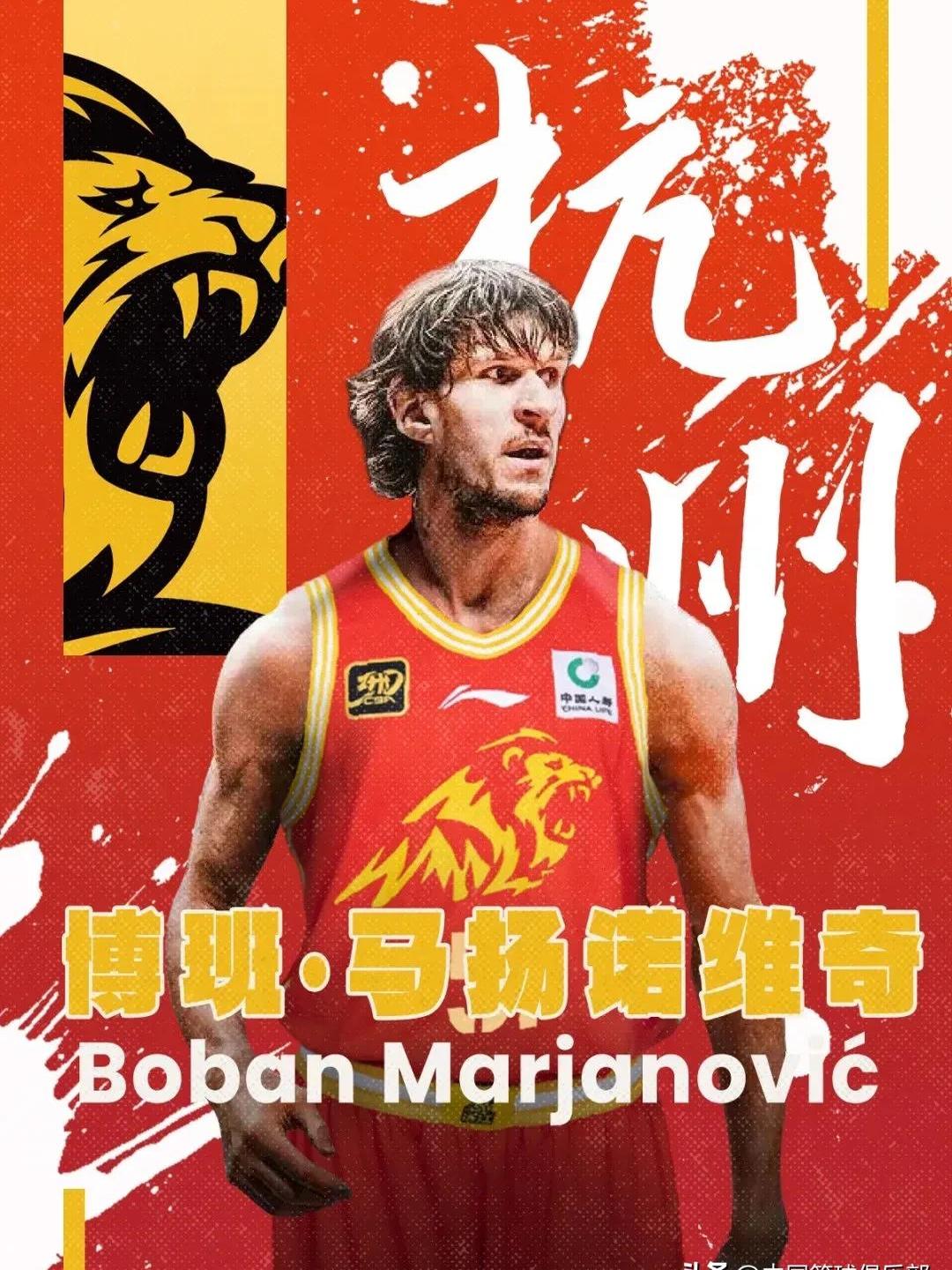 广厦队重拾连胜势头，外界看好他们在季后赛中的表现