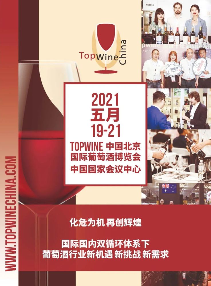 关于深圳平安已蓄势待发，意欲夺冠梦的信息