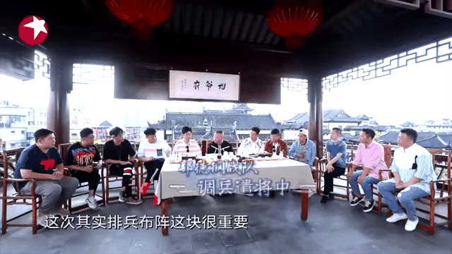 球队阵容混乱，教练组迎来难题挑战