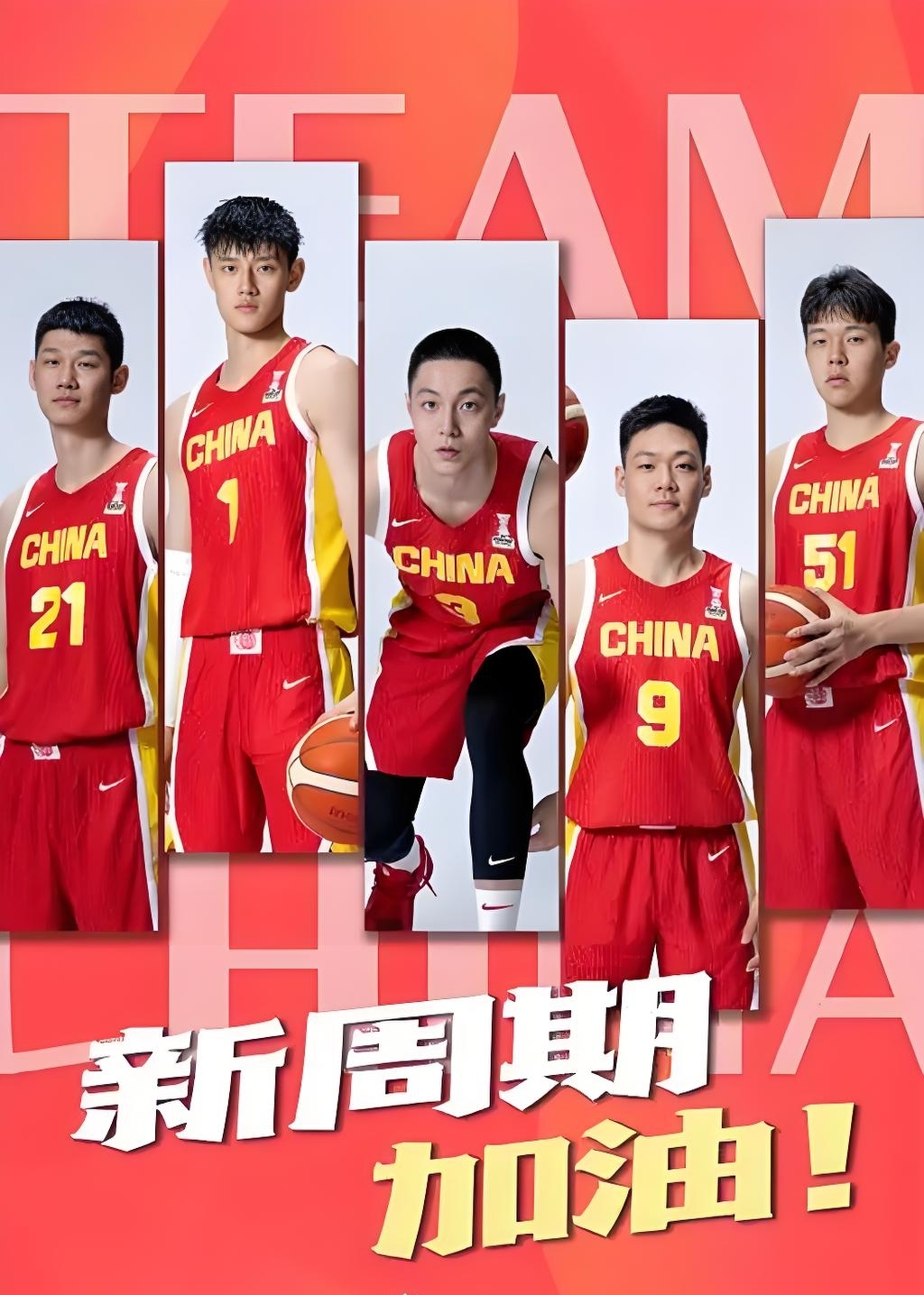 关于球队集训亮点频现，备战行动有声有色的信息