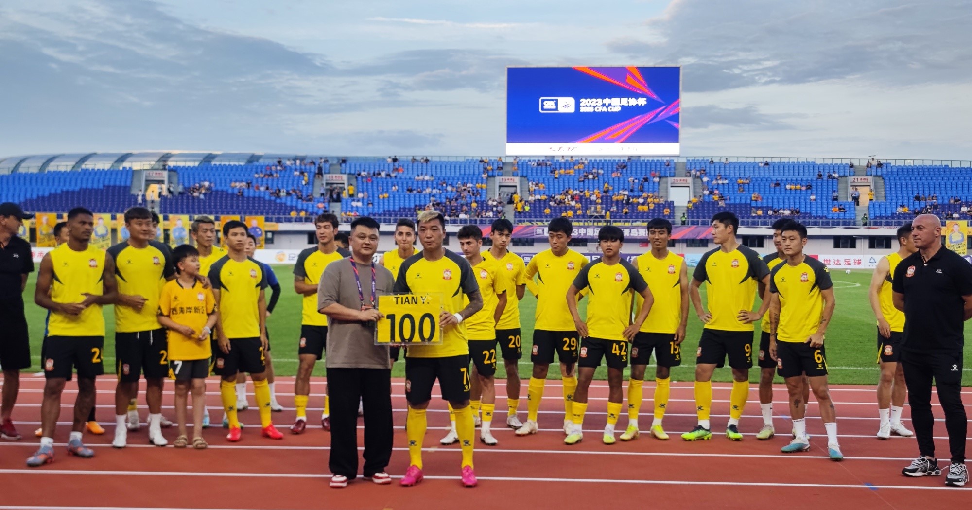 天津勇队在比赛中获得重要胜利