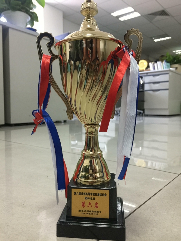 包含委内瑞拉队团结一致,获得好成绩的词条 包含委内瑞拉队团结一致,获得好成绩的词条