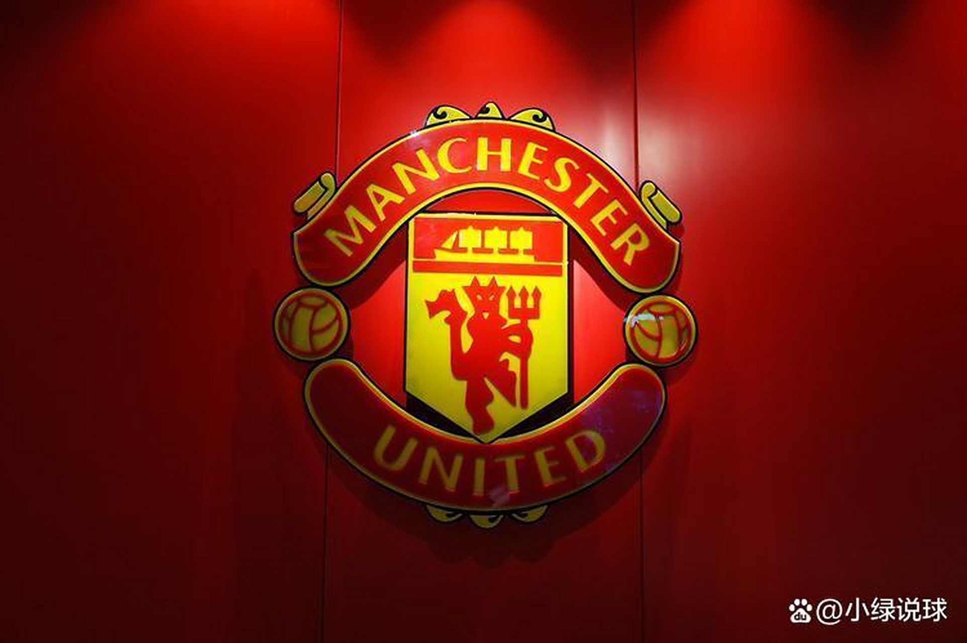 巴拉多利德主场告捷，取得关键胜利